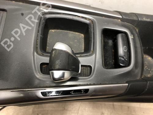 Midtkonsoll CITROËN C4 II (NC_) 1.6 HDi 110 | BP31187098I22