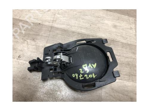 Front right interior door handle CITROËN C2 (JM_) 1.1 | BP20627121I14 