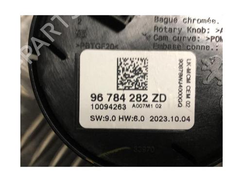 Switch CITROËN BERLINGO Box Body/MPV (K9) 1.5 BlueHDi 100 | BP28332374I30 