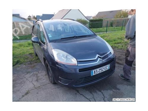 Rubber door seal CITROËN C4 Grand Picasso I (UA_) 1.6 HDi | BP13226084C142 