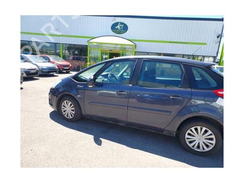 Front bumper reinforcement CITROËN C4 Picasso I MPV (UD_) 1.6 HDi | BP20631250C109