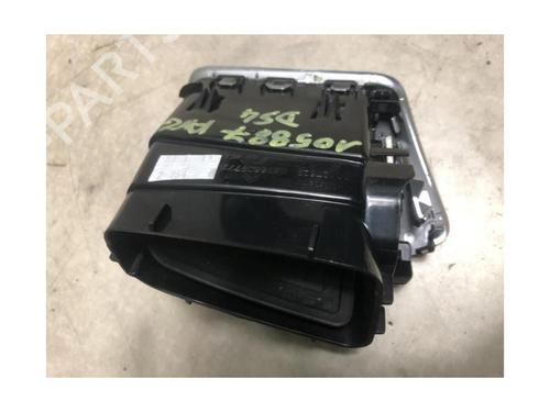 Luftventil DS DS 4 / DS 4 CROSSBACK (NX_) 1.6 BlueHDi 100 | BP20616929I21 