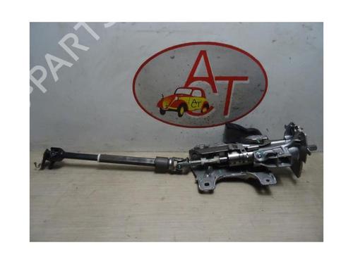Steering column CITROËN C4 Coupe (LA_) 1.6 HDi | BP30786822M21