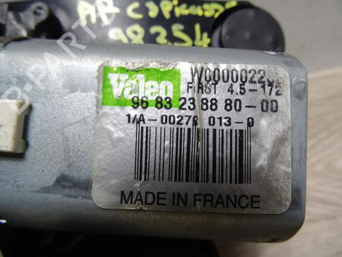 Used Rear wiper motor CITROËN C3 Picasso (SH_) 1.6 HDi (90 hp) 29264818