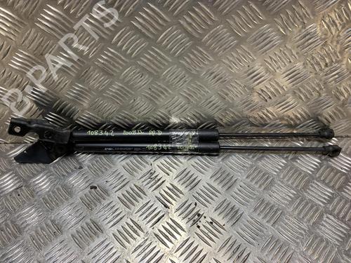 tailgate-lift-support-peugeot-2008-ii-ud_-us_-uy_-uj_-ur_-uc_-2019-23567742 main image