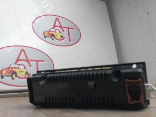 Display CITROËN C3 II (SC_) 1.4 HDi 70 (SC8HZC, SC8HR0, SC8HP4) (68 hp) 12967275