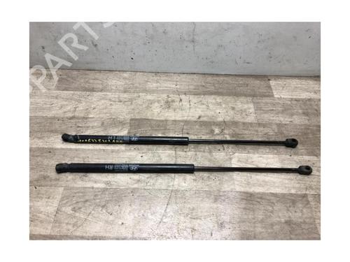 Tailgate lift support HYUNDAI i30 (FD) 1.6 CRDi | BP23873038C138 