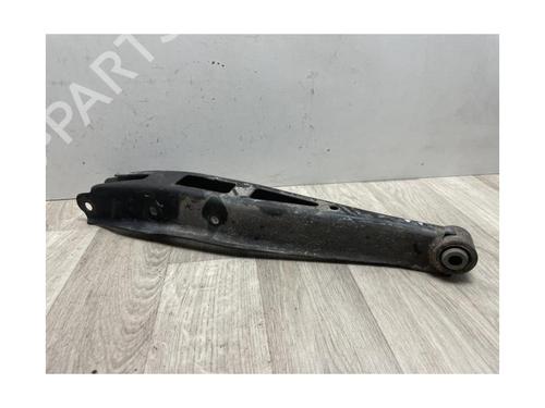 Right rear suspension arm SUBARU IMPREZA Hatchback (GR, GH, G3) 2.0 D AWD | BP13404220M15 