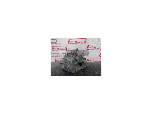 Gearkasse SUZUKI SPLASH (EX) 1.2 (A5B412) (86 hp) 20623949