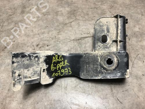 other-peugeot-bipper-aa_-13-hdi-75-2008-20634984 main image