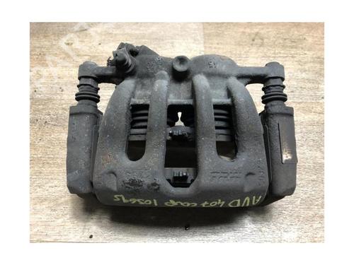 Right front brake caliper PEUGEOT 407 Coupe (6C_) 2.7 HDi | BP20616053M104 