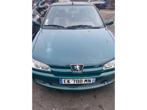 Right front shock absorber PEUGEOT 306 Hatchback (7A, 7C, N3, N5) 1.4 | BP24313990M17