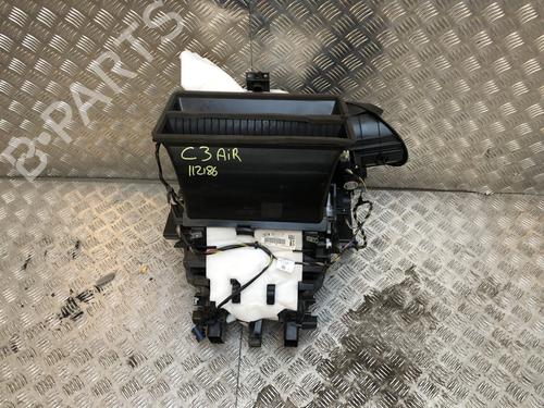 Klimaanlæg Klimaanlæg CITROËN C3 AIRCROSS II (2R_, 2C_) 1.2 PureTech 110 (2RHNZB, 2RHNZW, 2RHNPX, 2RHNPJ) (110 hp) 39900371 39900371