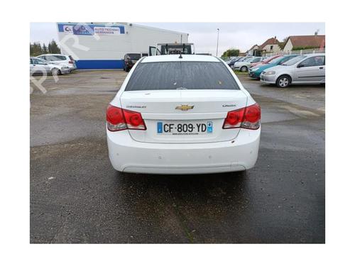 Interior handle CHEVROLET CRUZE Hatchback (J305) 1.7 D | BP20612379I7