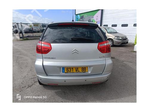 Sikkerhedssele foran højre CITROËN C4 Picasso I MPV (UD_) 1.6 HDi | BP20611599I25 