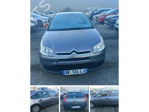 Heater blower motor CITROËN C4 I (LC_) 1.4 16V | BP13228201M62 