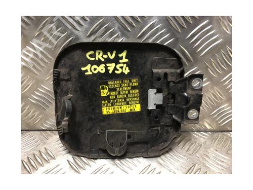 Fuel flap HONDA CR-V I (RD) 2.0 16V 4WD (RD1, RD3) | BP24656674C131 