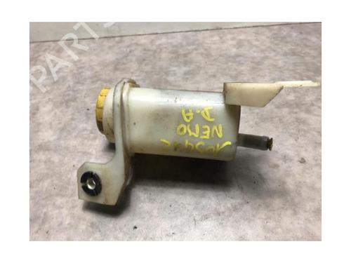 Power steering reservoir CITROËN NEMO Box Body/MPV (AA_) 1.4 HDi | BP20616891M117 