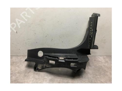 Rear bumper bracket PEUGEOT 3008 I MPV (0U_) 1.6 HDi | BP20617768C159 