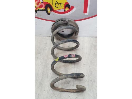 Shock absorber spring FIAT 500 (312_) 1.3 D Multijet (312AXE1A) | BP24831650C152 