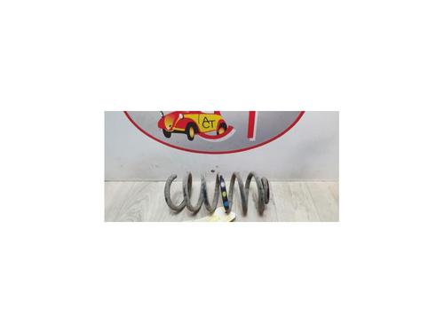 Used Shock absorber spring RENAULT CLIO IV (BH_) 1.5 dCi 90 (90 hp) 20627423
