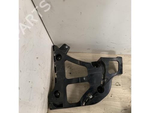 Rear bumper bracket BMW X5 (E70) xDrive 35 d | BP13264246C159 