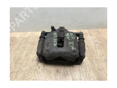 Right front brake caliper MINI MINI (R56) Cooper D | BP15785983M104