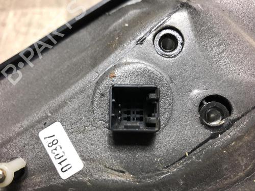 Right mirror HYUNDAI GETZ (TB) 1.5 CRDi | BP23871801C27