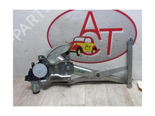 Front left window mechanism SUZUKI ALTO VII (GF) 1.0 (AMF310, GFC31S) | BP13286659C22 