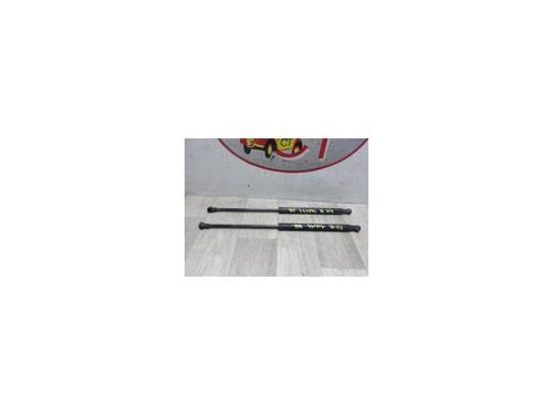 Used Tailgate lift support FORD KA (RU8) 1.2 (69 hp) 20620608