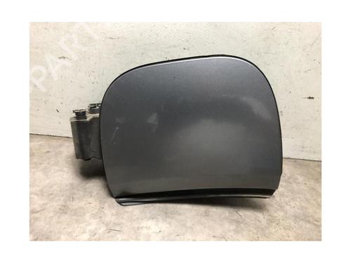 Fuel flap CITROËN C3 AIRCROSS II (2R_, 2C_) 1.2 PureTech 110 (2RHNZB, 2RHNZW, 2RHNPX, 2RHNPJ) | BP20631107C131 