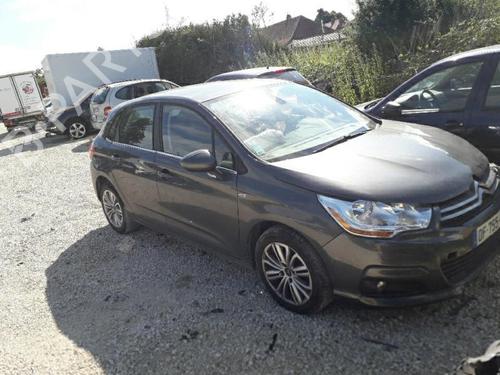 Air vent CITROËN C4 II (NC_) 1.6 HDi 90 | BP31153693I21  - Image 6