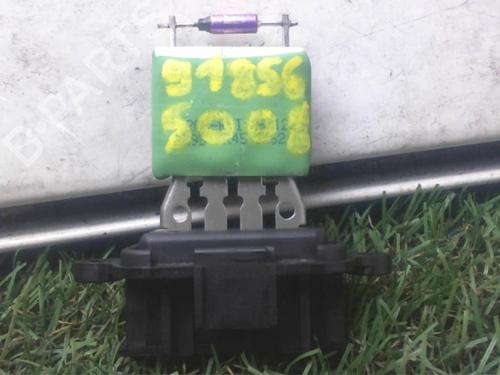Heater resistor PEUGEOT 5008 (0U_, 0E_) 2.0 HDi | BP12968081M108 