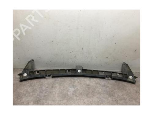 Rear bumper bracket OPEL CORSA D (S07) 1.0 (L08, L68) | BP20620110C159 