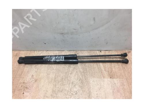 Tailgate lift support PEUGEOT 208 I (CA_, CC_) 1.6 HDi | BP20621956C138