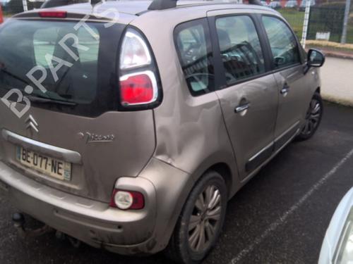 Left front fog light CITROËN C3 Picasso (SH_) 1.6 HDi | BP35770669C30  - Image 7