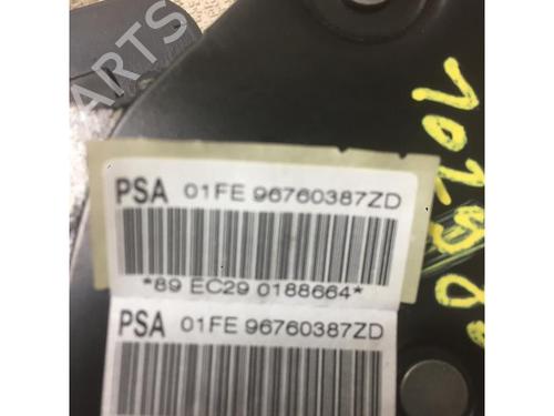 Hand brake PEUGEOT 208 I (CA_, CC_) 1.6 HDi | BP13221935I18 