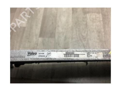 AC radiator PEUGEOT 407 Coupe (6C_) 2.7 HDi | BP20615883M32 