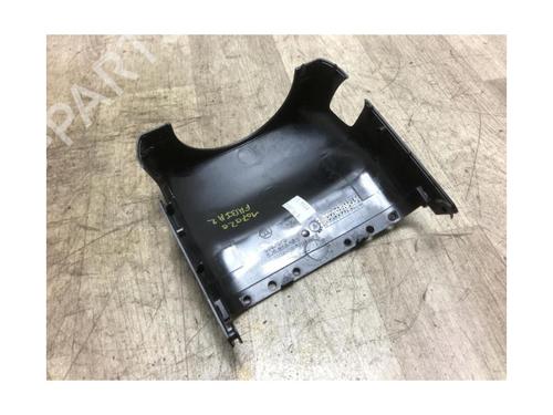 Other SKODA FABIA II (542) 1.2 TSI | BP20628859O1 