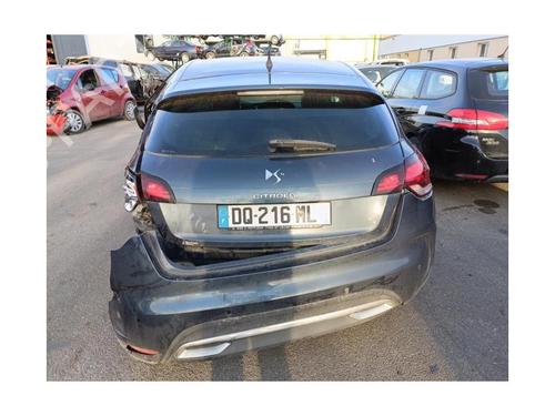 Switch CITROËN DS4 (NX_) 1.6 VTi 120 | BP13279719I30 