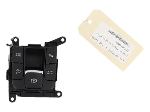 Used Electric handbrake Electric handbrake KIA SPORTAGE IV (QL, QLE) 1.6 CRDi Eco-Dynamics+ (136 hp) 40626430 40626430