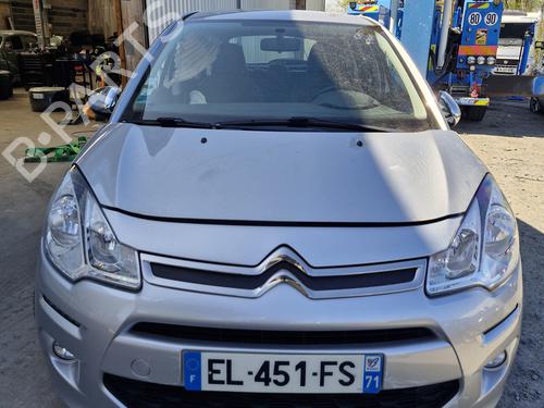 Licence plate light CITROËN C3 II (SC_) 1.2 VTi 82 | BP31204103I40 