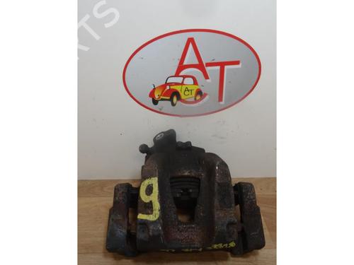 Right front brake caliper CITROËN C4 Grand Picasso II (DA_, DE_) 1.6 BlueHDi 120 | BP13288297M104 