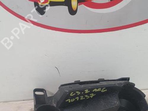 rear-bumper-bracket-citroen-c3-ii-sc_-2009-27153104 main image