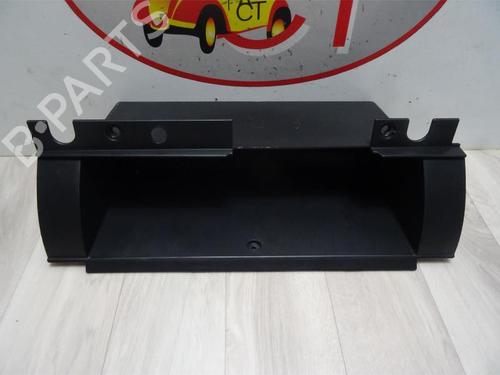 Used Cup/Object holder NISSAN NAVARA NP300 (D40) 2.5 dCi 4WD (D40TT, D40T, D40M, D40BB) (190 hp) 13135677