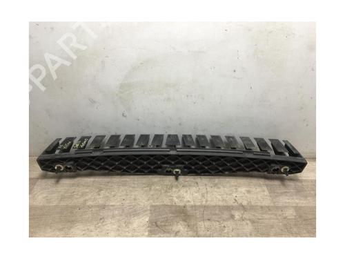 Rear bumper bracket PEUGEOT 308 II (LB_, LP_, LW_, LH_, L3_) 1.6 BlueHDi 120 | BP23872384C159
