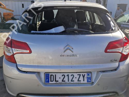 Licence plate light CITROËN C4 II (NC_) 1.6 HDi 90 | BP38729513I40 - Image 5