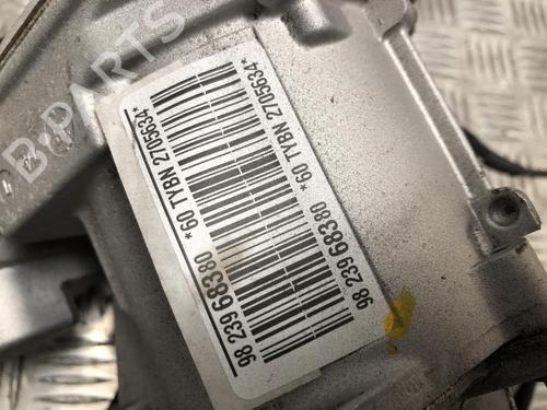 Steering rack DS DS 3 (SA_) 1.2 VTi 82 (SAHMZ6) | BP31204685M22 