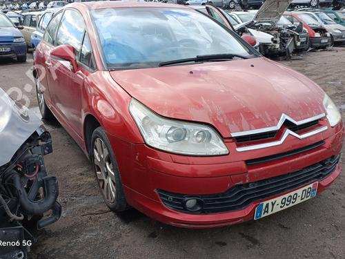 Front right panel CITROËN C4 Coupe (LA_) 2.0 16V | BP30785608C59  - Image 7