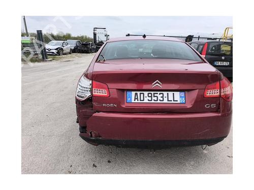 Control unit CITROËN C5 III (RD_) 1.6 HDi 110 (RD9HZC) | BP26163998M11 